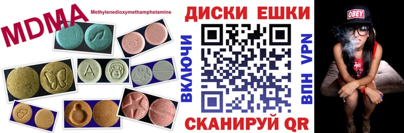 Ecstasy louis Vuitton  Купить  Суджа 