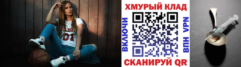 Купить где  Суджа  ГЕРОИН гречка 