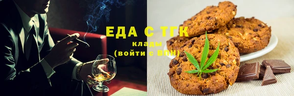 МДПВ Арсеньев