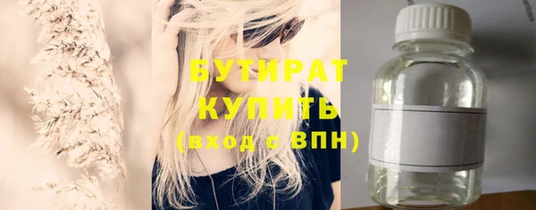 МДПВ Арсеньев