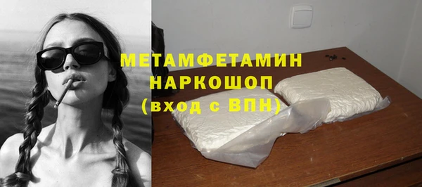 mdpv Аркадак