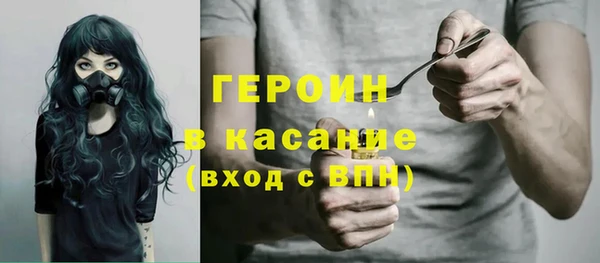 mdpv Аркадак
