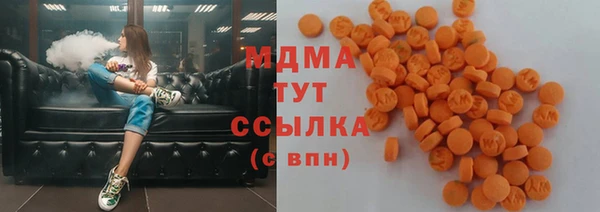 МДПВ Арсеньев