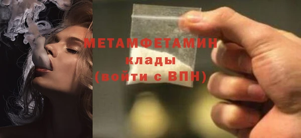 МДПВ Арсеньев