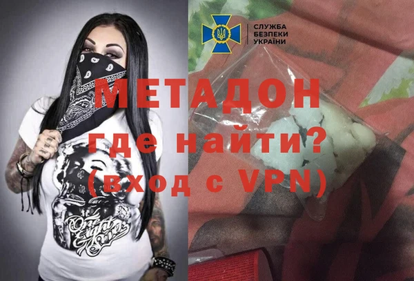 МДПВ Арсеньев