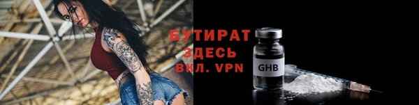 МДПВ Арсеньев