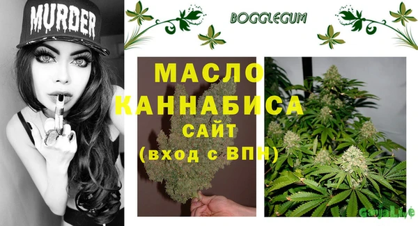 ешки Армянск