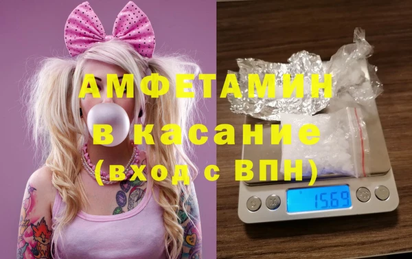 МДПВ Арсеньев