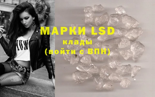mdpv Аркадак