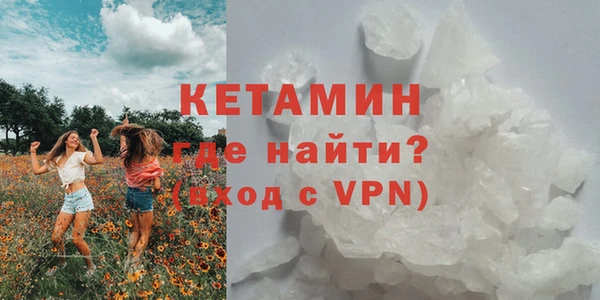 МДПВ Арсеньев