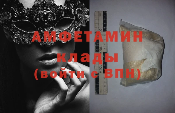 МДПВ Арсеньев