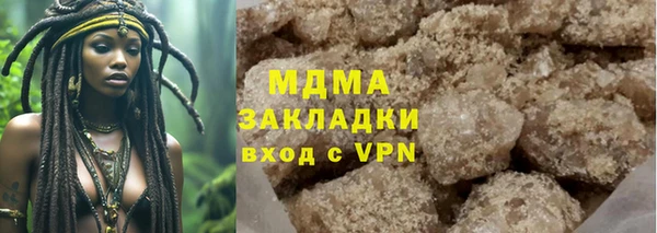 МДПВ Арсеньев