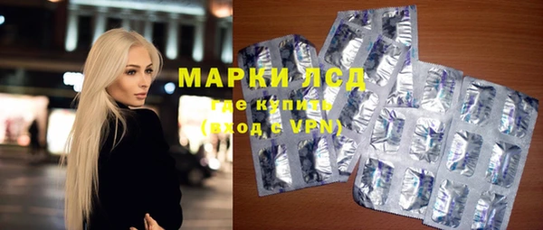 ешки Армянск
