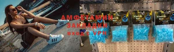 МДПВ Арсеньев