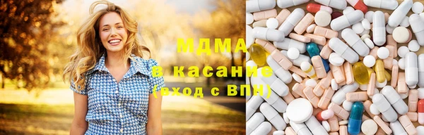 ешки Армянск